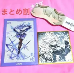 原神 色紙マーヴィカ2枚セット - メルカリ