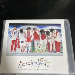 東海オンエア としみつ eプリント シークレット - メルカリ