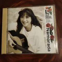 2026年最新】小野リサ レコードの人気アイテム - メルカリ