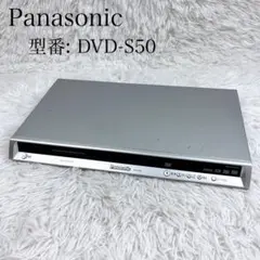 2026年最新】パナソニック ポータブルdvdプレーヤーの人気アイテム