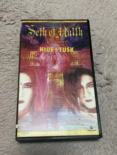 2026年最新】hide vhsの人気アイテム - メルカリ