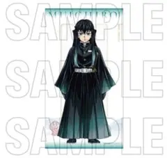 時透無一郎　柱展　等身大タペストリー　キービジュアル　鬼滅の刃
