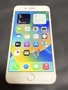 Item thumbnail for item bda72a0e-58ad-46c0-bac1-9024df6b878a