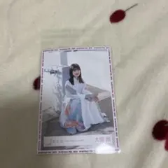 Item thumbnail for item 21e3adda-92c6-4e54-8c9a-80895ad5085c