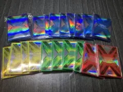 2026年最新】遊戯王 公式スリーブグリーンの人気アイテム - メルカリ