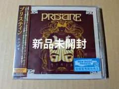 イワテツ様 リクエスト 2点 まとめ商品