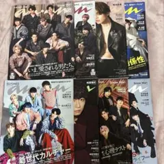 anan SnowMan SixTONES 相葉雅紀　菊池風磨