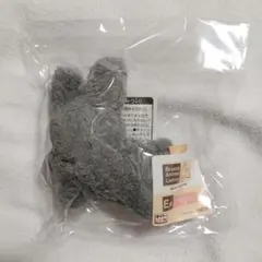 ミッフィー　タイトーくじ　ブルーナアニマルウィンターコレクション　マスコット　②