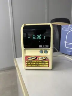 MAX ER-110SⅡ マックス　タイムレコーダー
