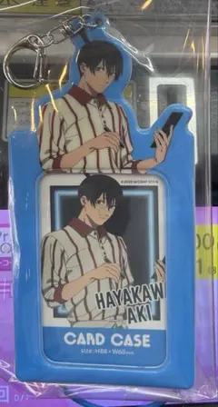 ラウンドワン限定 劇場版チェンソーマン レゼ篇 カードケース 早川アキ②