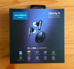 soundcore Liberty 4 ワイヤレスイヤホン