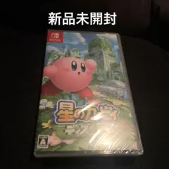 星のカービィディスカバリー　switch 新品未開封