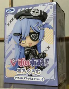夜乃くろむ グッズセット - メルカリ