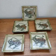 Item thumbnail for item 65553440-18e2-468d-9582-8e5e4f42c7f7