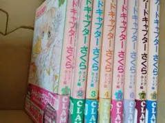 Item thumbnail for item 9efecabe-525a-44cc-ac99-2013141b0ab2