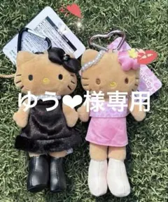 ゆぅ♥様 リクエスト 2点 まとめ商品