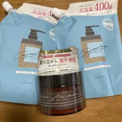 cocone クレイクリームシャンプー 400g 詰め替え用✖️2 ヘアマスク