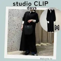 美品》studio CLIP　スタディオクリップ　ラガー　ロングワンピース　M