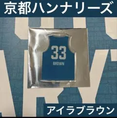 らま様 リクエスト 2点 まとめ商品