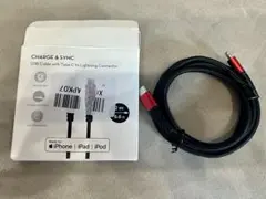 USB Type-C to Lightningケーブル 2m