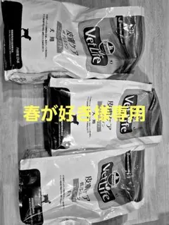 2026年最新】ファルミナ 皮膚 低アレルゲンの人気アイテム - メルカリ