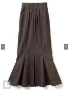 マーメイドスカート モカ GRL