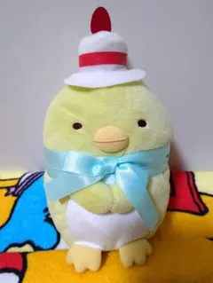 すみっコぐらし ぺんぎん？ ぬいぐるみ