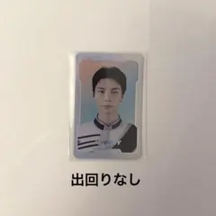 2025年最新】Nct zone ポップアップ ジャニの人気アイテム