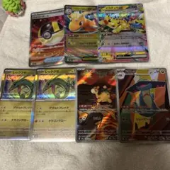 MEGAドリーム　シングルカード　AR他　まとめ売り