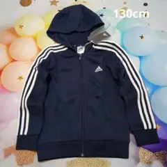 adidas ネイビー フード付きパーカー130cm