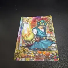 翌日発送 ギガデイン ドラゴンクエストモンスターバトルロード - メルカリ