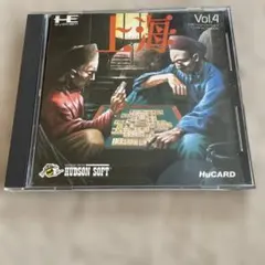 上海 PC