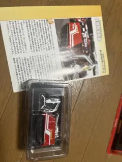 ❤️新品★１２個★限定品❤️世界の消防車★大量★ミニカーセット★週刊デルプラド Yahoo!オークション -「デルプラド 世界の消防車」の落札相場