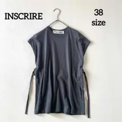 5686【美品】アンスクリア　ノースリーブカットソー バックリボン　グレーのサムネイル