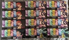 ワンピースカードゲーム　ストレージボックス　空箱のみ　12個セット