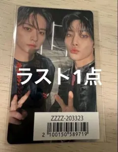 スキズ　GIANT ユニットトレカ　リノ　アイエン　アリラン　straykids