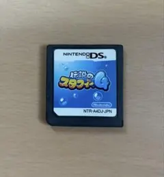 DS ソフトのみ　伝説のスタフィー4
