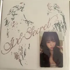 IVE ウォニョン Secret loved ive ver 開封済み トレカ