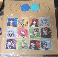 カラフルピーチ からぴち ノート まとめ売り バラ売りok - メルカリ