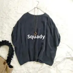 【美品✨️】Squady スカディ サテン 光沢 ドルマンスリーブトップス 黒