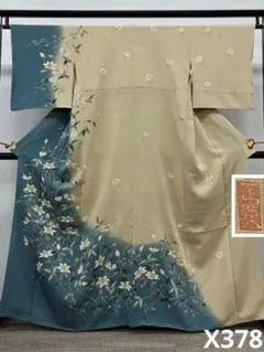 加賀友禅 毎田仁郎 落款入 色留袖 三つ紋 ゑり華扱い 正絹 X386 - メルカリ