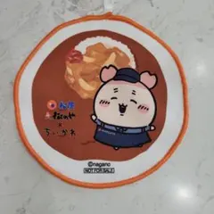 ちいかわ オリジナルハンドタオル