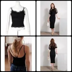 LIP SERVICE レースリブワンピース&レースキャミソール(2点セット)