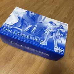 Item thumbnail for item c8440aeb-9764-4a28-b4f5-80246a46bd8c