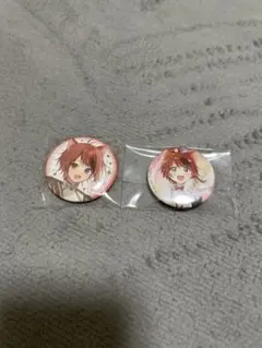 莉犬くん 缶バッジ