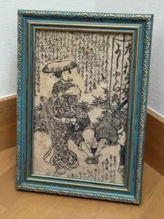 Calvino様 リクエスト 3点 まとめ商品