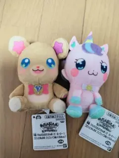 コロっとまんまるプリフェイス　ぬいぐるみ　ぷりきゅあ　2体セット