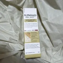 Dr.MelaxinEXFOLIANT RICE AMPOULE 80mlのサムネイル