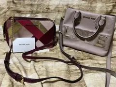 正規品　マイケルコース　ピンクベージュ系２点　一つ美品、一つ訳あり　USED