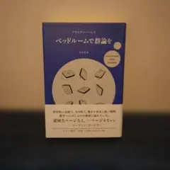 Item thumbnail for item 2b9f1138-0a94-4a46-8f5c-ea8c4658bb3b